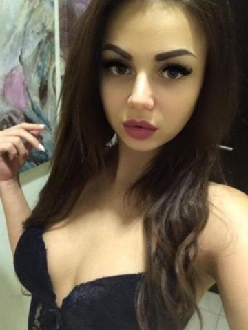 Розалия