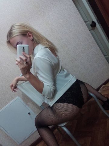 Фаина
